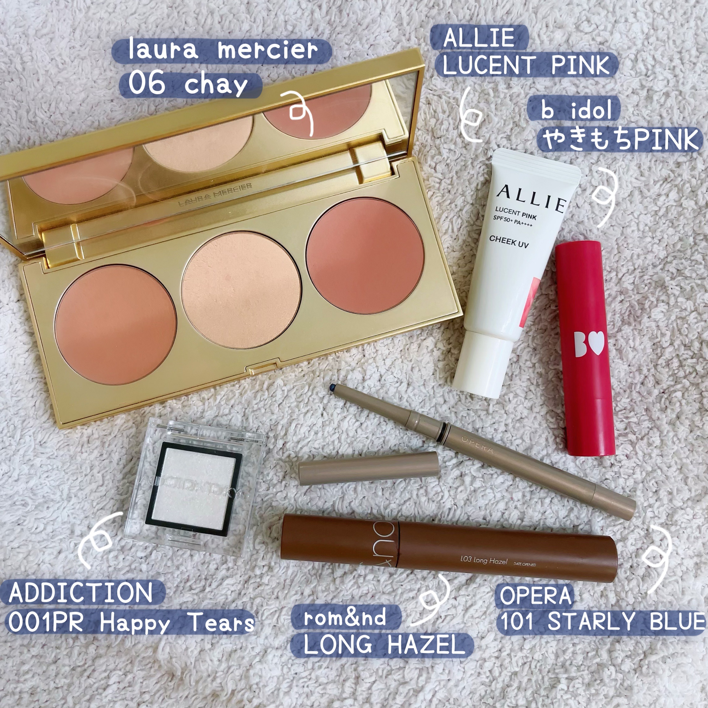 クロノビューティ カラーオンUV/アリィー/日焼け止めクリームを使ったクチコミ（1枚目）