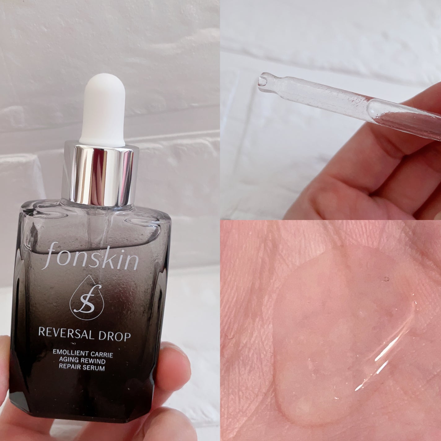 REVERSAL DROP/fonskin/美容液を使ったクチコミ(2枚目)
