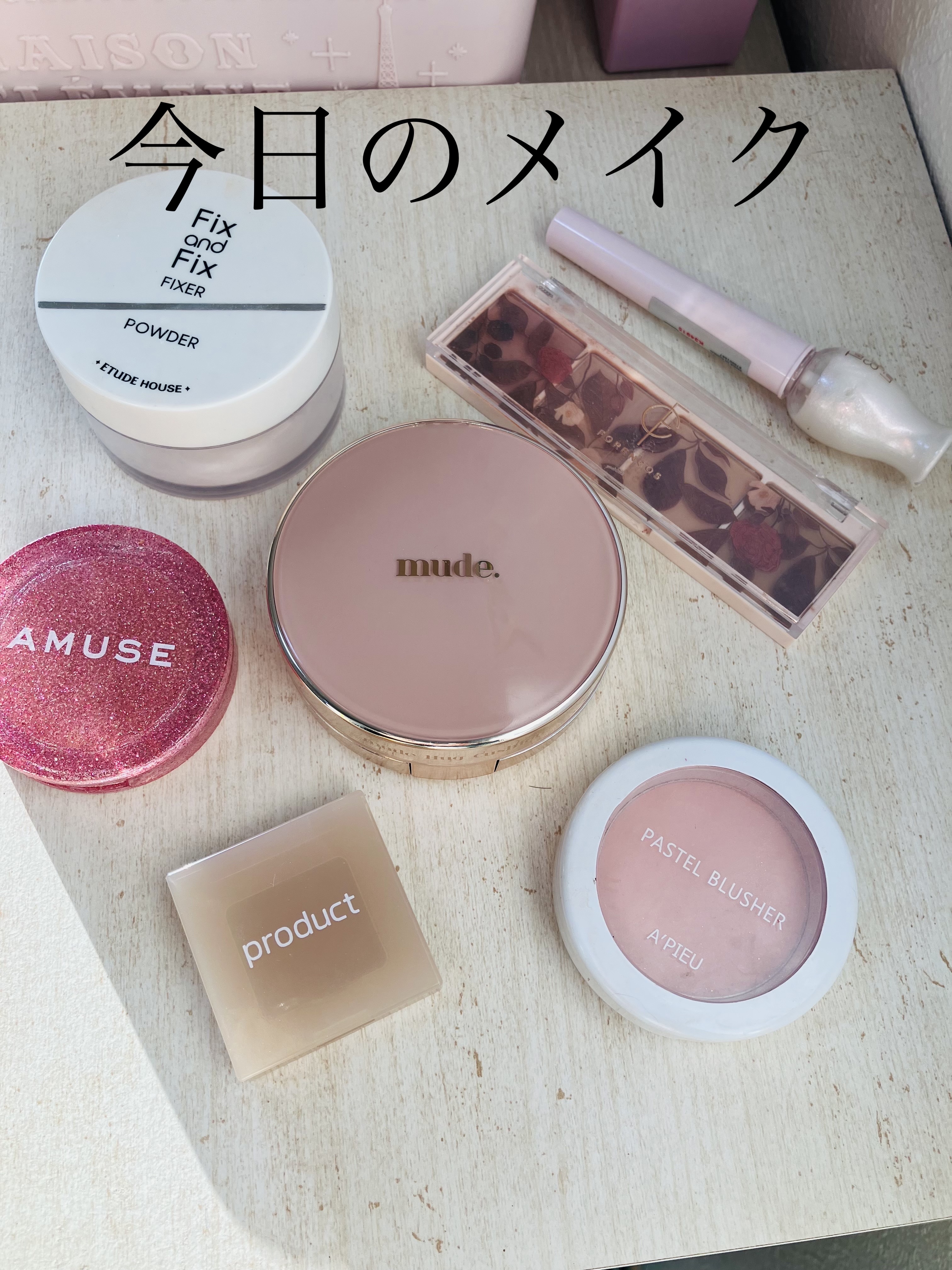 ナチュラルグロウカラー/ザ・プロダクト/ジェル・クリームアイシャドウを使ったクチコミ（1枚目）