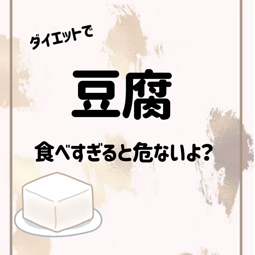 ããšãð on LIPS ãâ ïžè±è
ãé£ã¹ããããå±ãªãïŒãã®çç±ãç§ã®çµéšãã説æããŠã..ãïŒ1æç®ïŒ