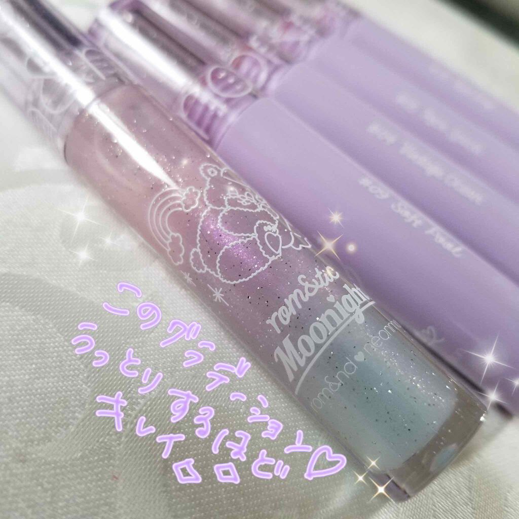 グラスティングウォーターティント/rom&nd/リップティントを使ったクチコミ(4枚目)