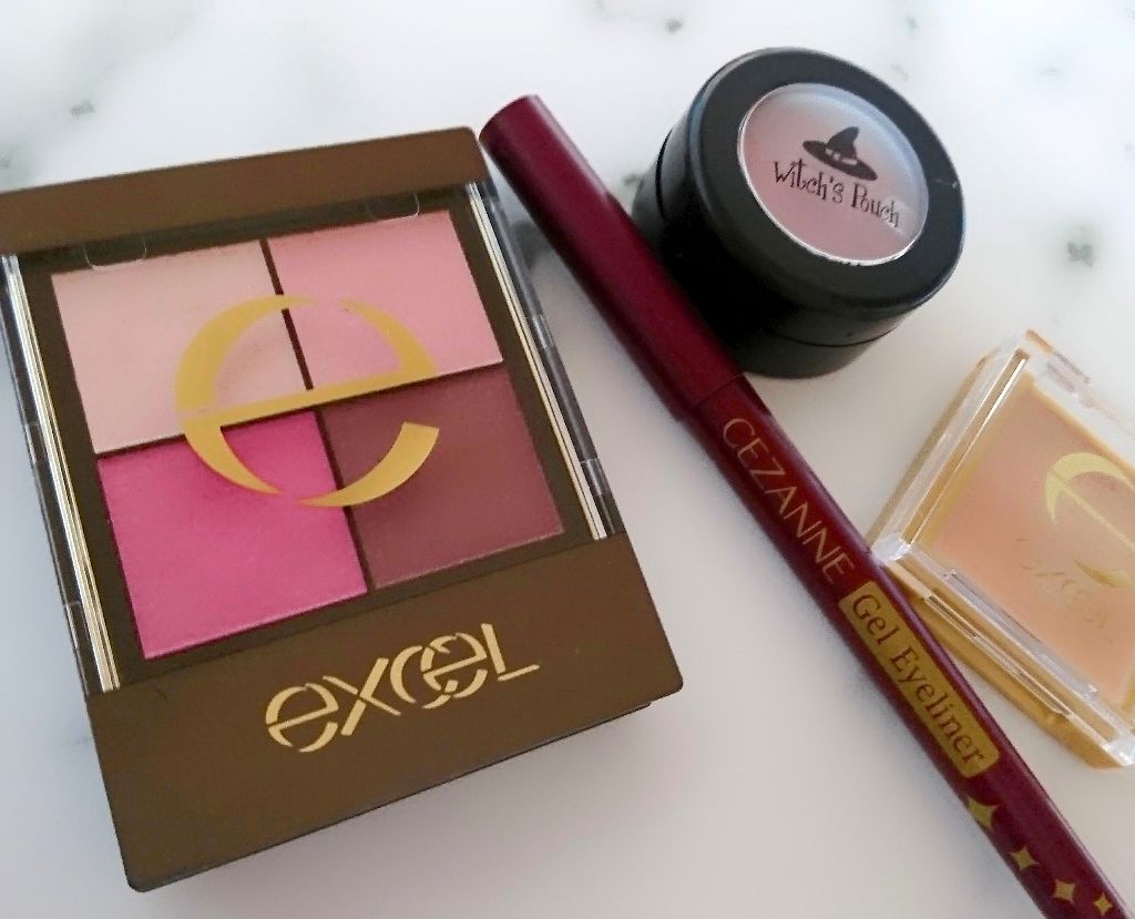 シマリングシャドウ/excel/ジェル・クリームアイシャドウを使ったクチコミ(1枚目)