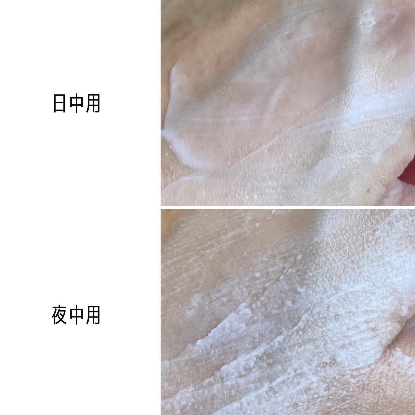 ごん。 on LIPS 「\シーンで選べる☝️3タイプのハンドクリーム🍑/『モイストハン..」(6枚目)