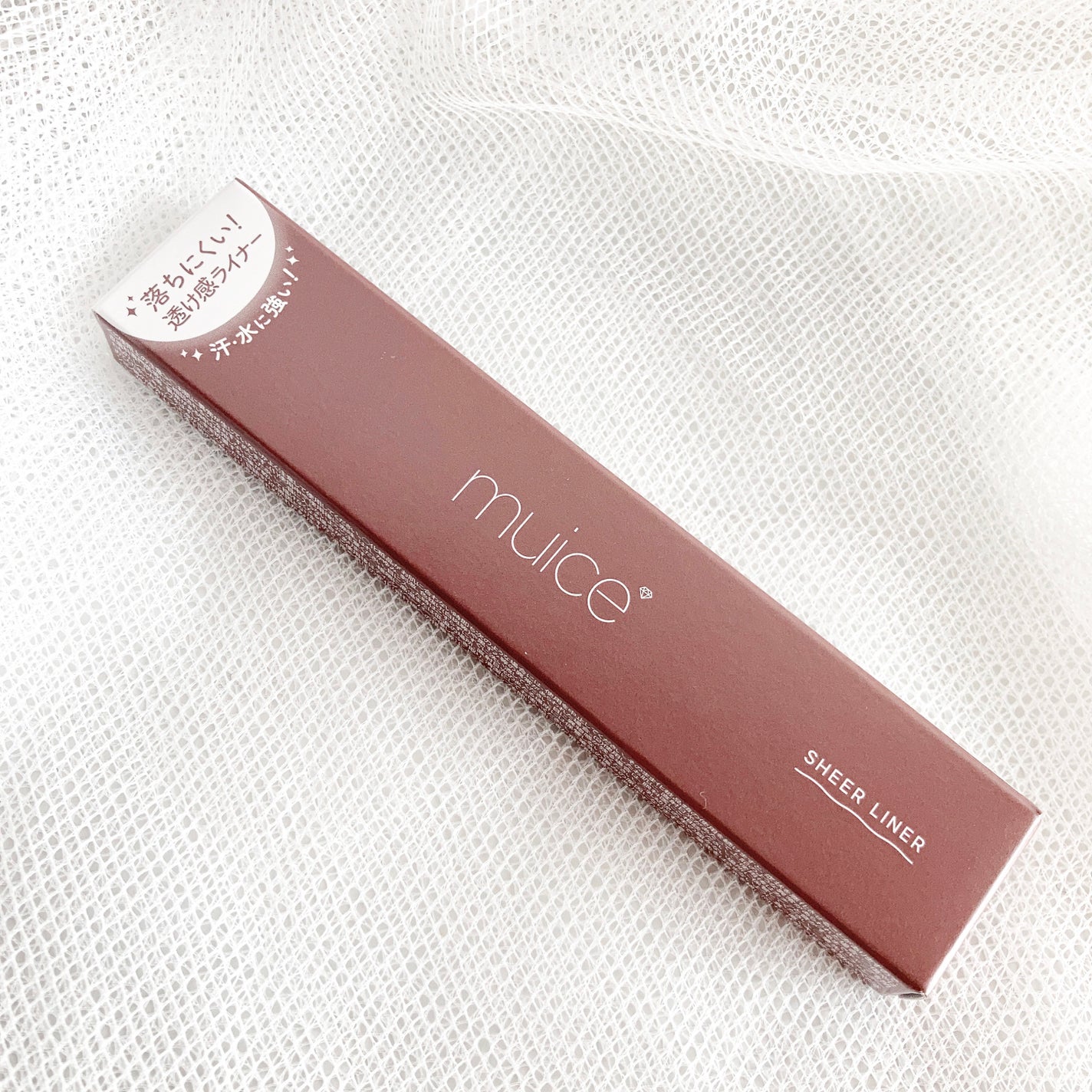 シリライナー/muice/リキッドアイライナーを使ったクチコミ(5枚目)