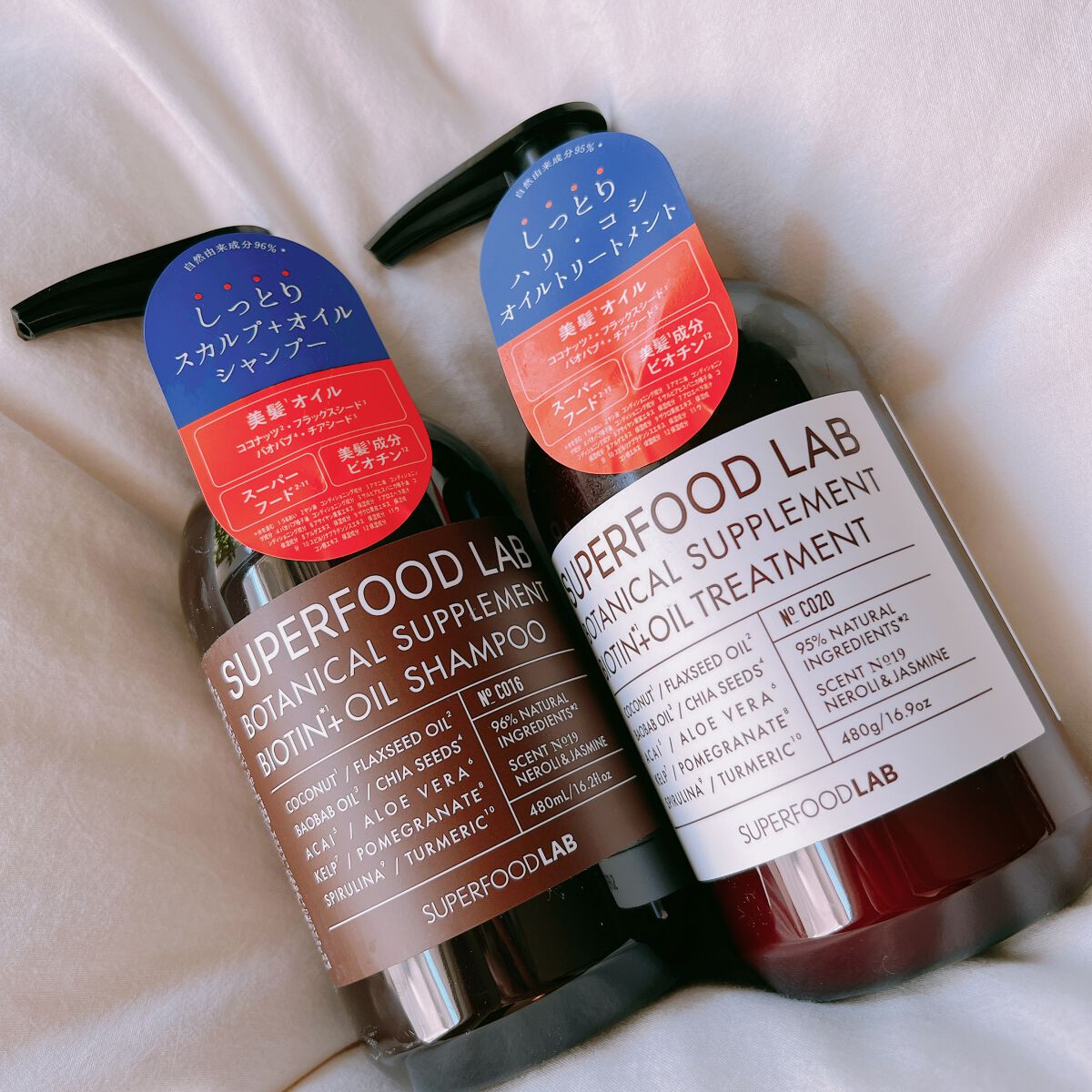 BT +オイル シャンプー／トリートメント/SUPERFOOD LAB/市販シャンプーを使ったクチコミ（1枚目）