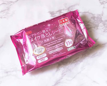 メイク落としシート ヒアルロン酸 Daisoの口コミ ダイソーのメイク落としシート 顔には使わな By モコ 敏感肌 30代前半 Lips