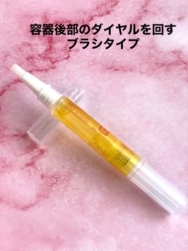 ポイントリペア（数量限定　キンモクセイの香り）/plus eau/ヘアジェルを使ったクチコミ（7枚目）