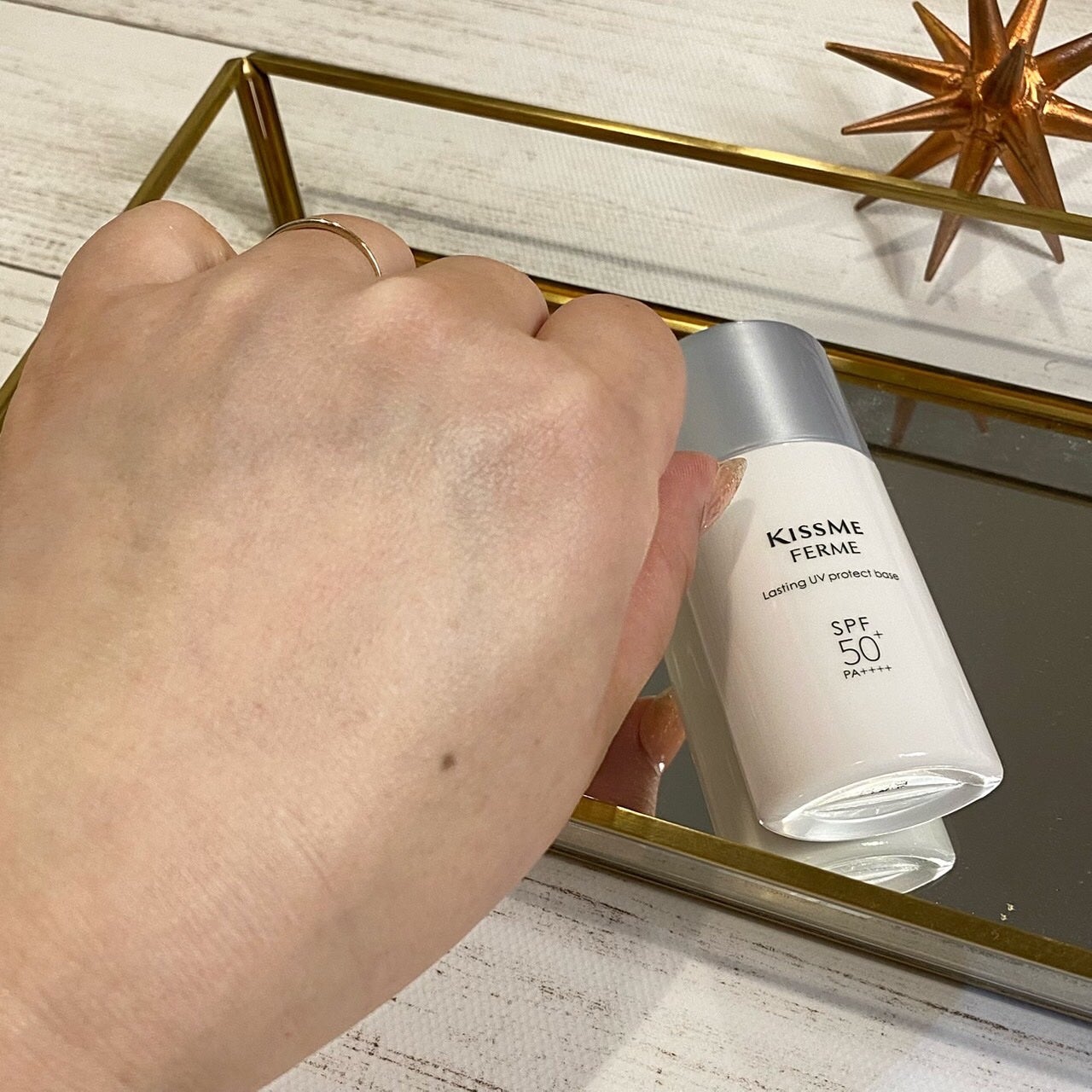 ラスティングUVプロテクトベース/キスミー フェルム/化粧下地を使ったクチコミ(4枚目)