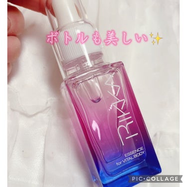 珈琲豆♡ on LIPS 「RIKKAEssenceforvitalbody30ml¥83..」（2枚目）