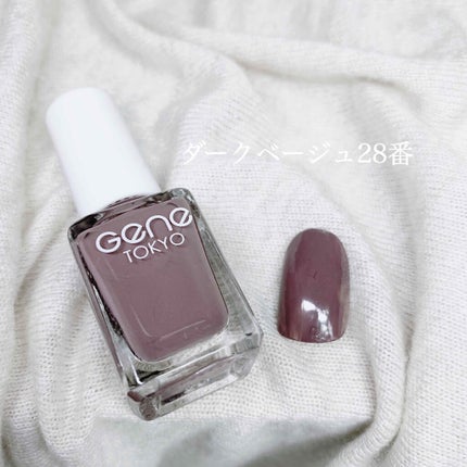 gene TOKYO ネイル/DAISO/マニキュアを使ったクチコミ(3枚目)