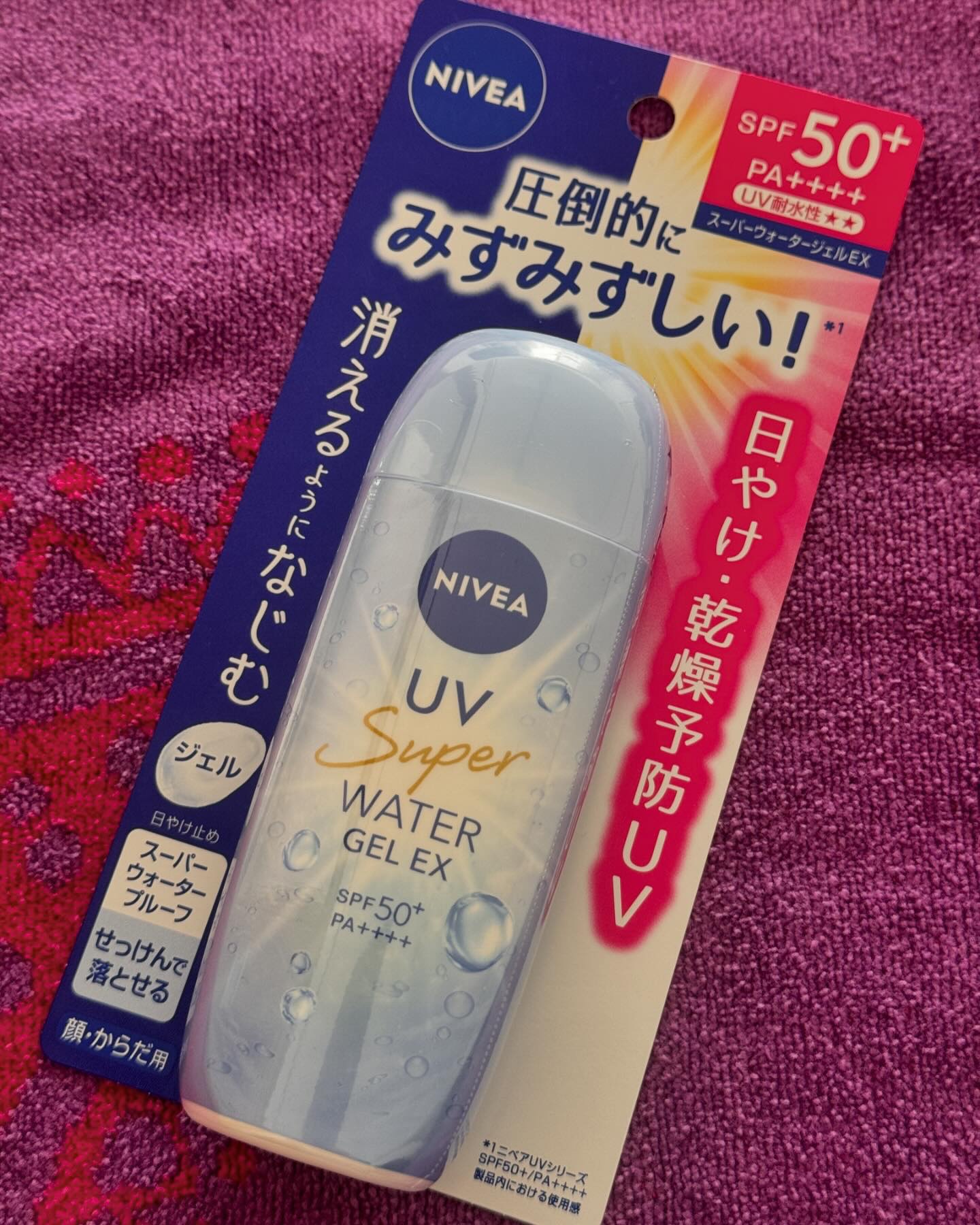 ニベアUV ウォータージェルEX/ニベア/日焼け止めジェルを使ったクチコミ（2枚目）