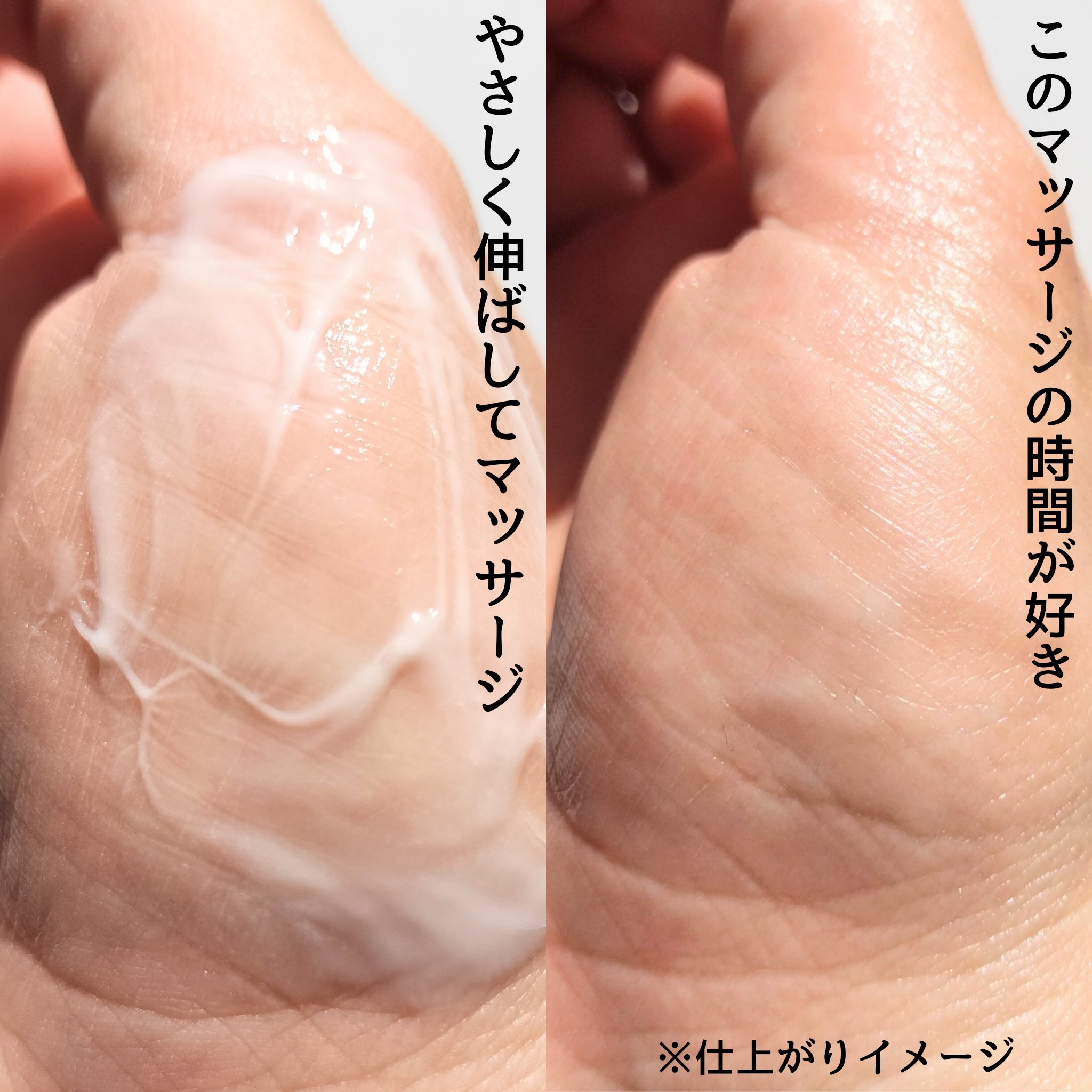 メディダーマ スレッドリフトクリーム/メディダーマ/フェイスクリームを使ったクチコミ（3枚目）