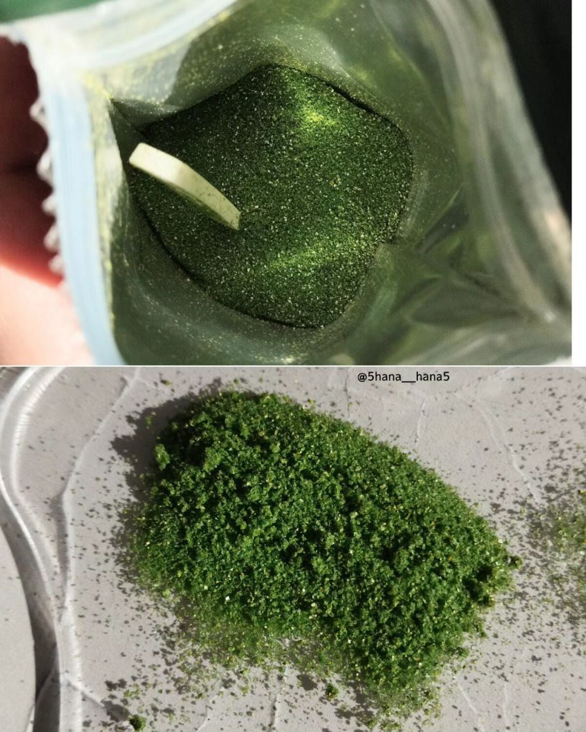 CICA成分配合入浴料/amproom/生薬系入浴剤を使ったクチコミ(2枚目)