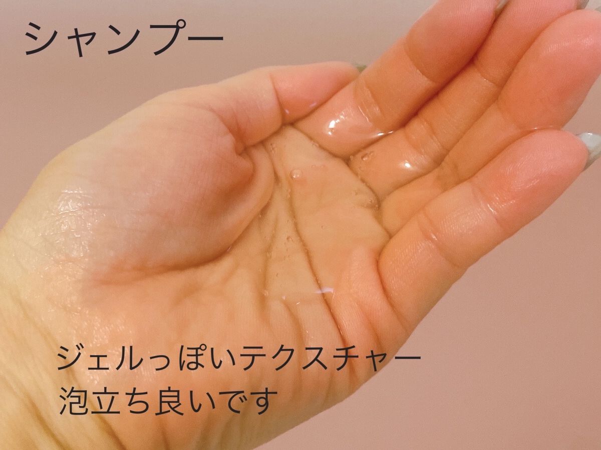 バスグロウ ストレート&シャイン シャンプー/トリートメント/LUX/市販シャンプーを使ったクチコミ（2枚目）