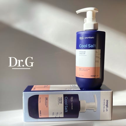 クールソルトスケーリングシャンプー/クールソルトスカルプトリートメント/Dr.G/市販シャンプーを使ったクチコミ(1枚目)