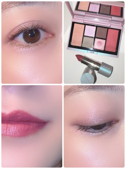 試してみた】RMK RMK ザ ピンク ハイ アイズ & ブラッシュ 試してみた】RMK RMK ザ ピンク ハイ アイズ & ブラッシュ
