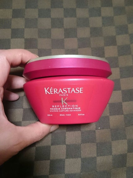 RF マスク クロマティック/ケラスターゼ/ヘアマスク・ヘアパックを使ったクチコミ(2枚目)