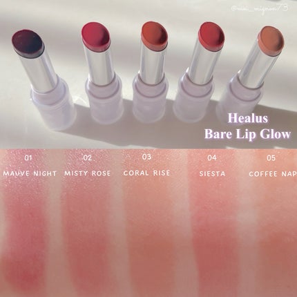 ベアリップグロー/Healus/口紅を使ったクチコミ(4枚目)