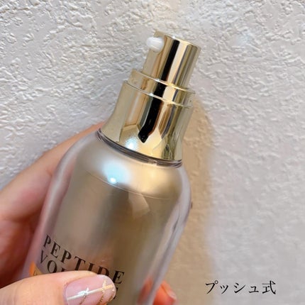 ペプチド ボリューム リフティングプロエッセンス/DR.PEPTI/美容液を使ったクチコミ(3枚目)