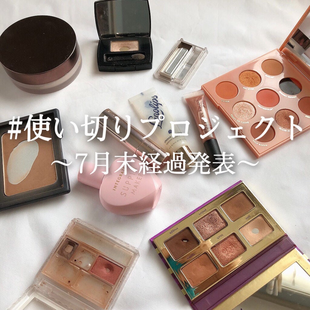 ミックスアイブロウ/キャンメイク/パウダーアイブロウを使ったクチコミ(1枚目)