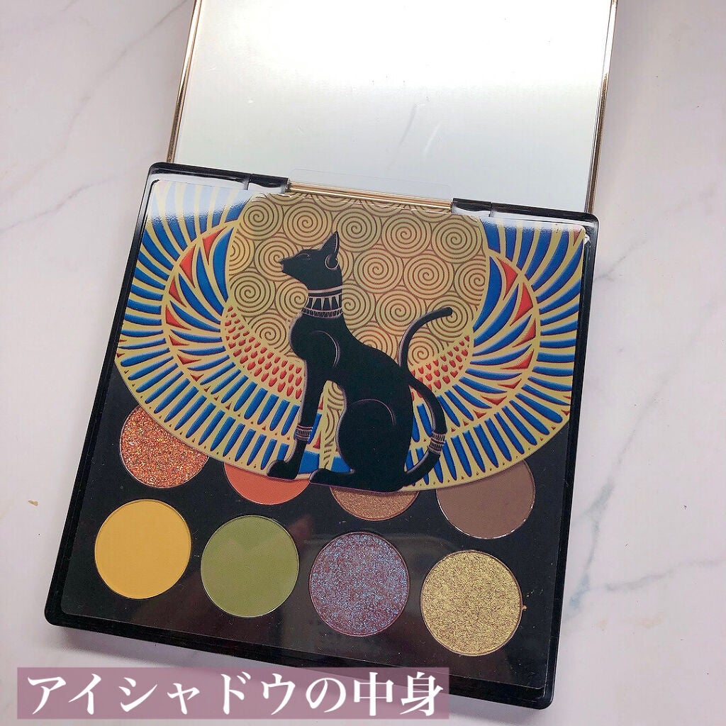 大英博物館 エジプトシリーズ アイシャドウパレット/ZEESEA/アイシャドウパレットを使ったクチコミ(8枚目)