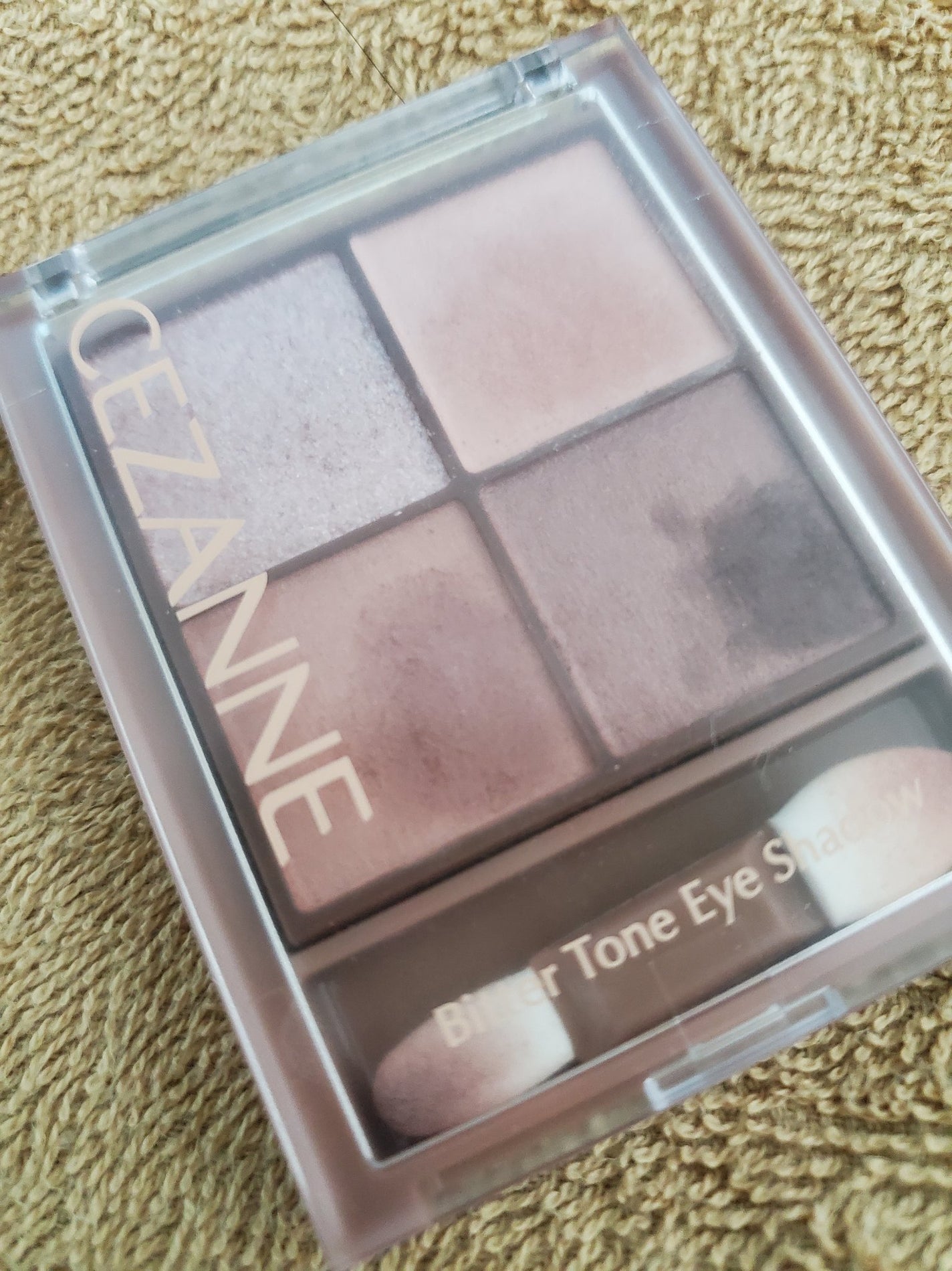 ビタートーンアイシャドウ/CEZANNE/パウダーアイシャドウを使ったクチコミ(1枚目)