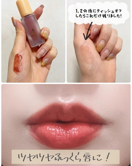 Moou 무우❤︎コスメ収集家 on LIPS 「今大人気のLakaリップ。今回2種類のリップを買ってみましたが..」(5枚目)