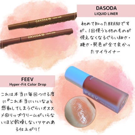 バーズ ブラン/P.G.C.D.(ペー・ジェー・セー・デー)/日焼け止めミルクを使ったクチコミ(10枚目)