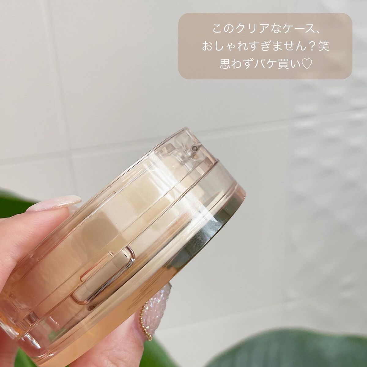 デュージェリーヴィーガンクッション/AMUSE/クッションファンデーションを使ったクチコミ(3枚目)