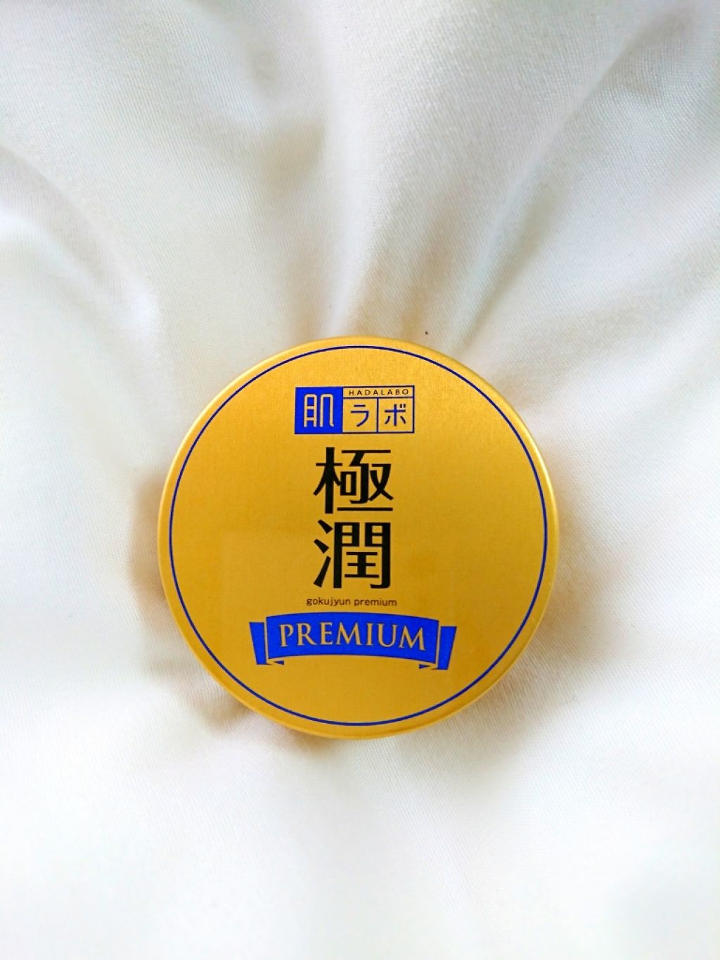極潤プレミアム ヒアルロンオイルジェリー/肌ラボ/フェイスクリームを使ったクチコミ(1枚目)