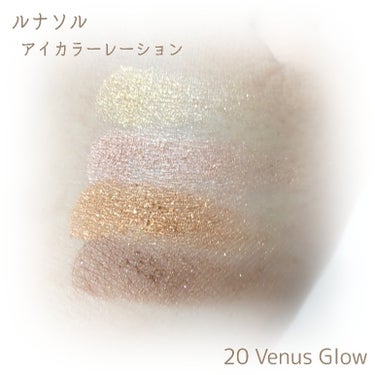 アイカラーレーション 20 Venus Glow/LUNASOL/アイシャドウパレットを使ったクチコミ（2枚目）