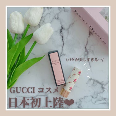 グッチ ルージュ ア レーヴル ヴォワル/GUCCI/口紅を使ったクチコミ（1枚目）