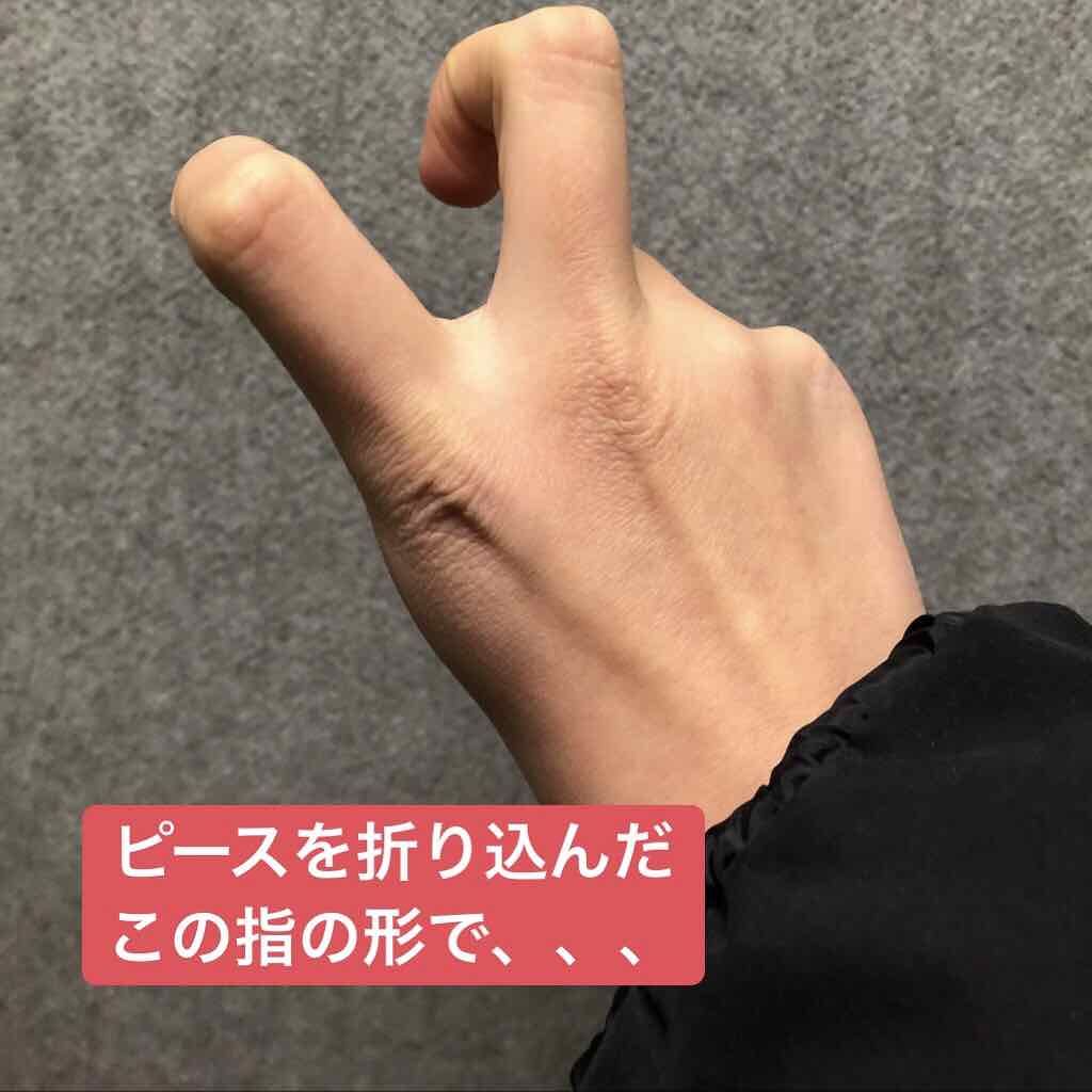 ニベアクリーム/ニベア/ボディクリームを使ったクチコミ(2枚目)