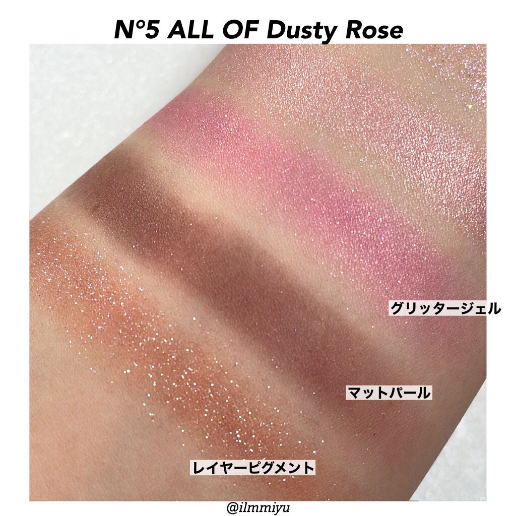 クイックラッシュカーラー/キャンメイク/マスカラ下地を使ったクチコミ(6枚目)