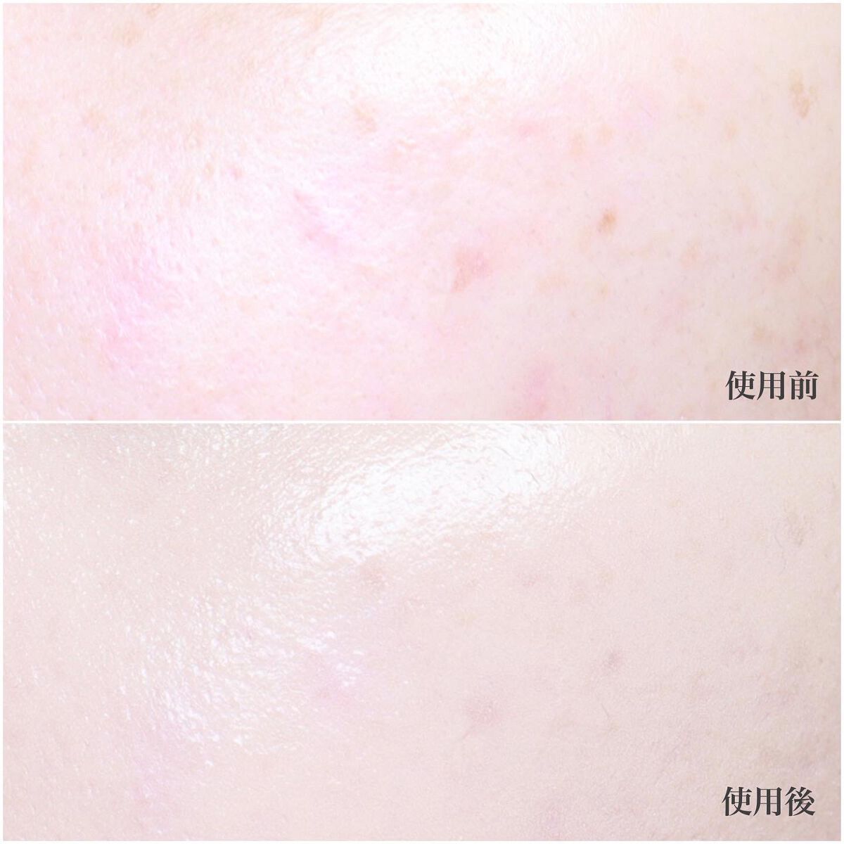 ZEESEA 素肌感 水光肌クッションファンデーション/ZEESEA/クッションファンデーションを使ったクチコミ(7枚目)