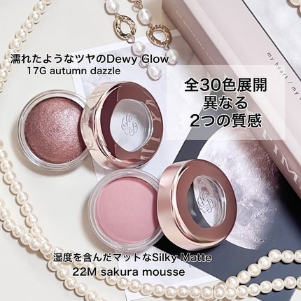 アイグロウジェム スキンシャドウ/DECORTÉ/ジェル・クリームアイシャドウを使ったクチコミ(2枚目)