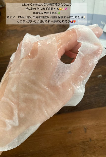 ハトムギスクラブウォッシュオフパック/ニプニプ/スクラブ・ゴマージュを使ったクチコミ(5枚目)