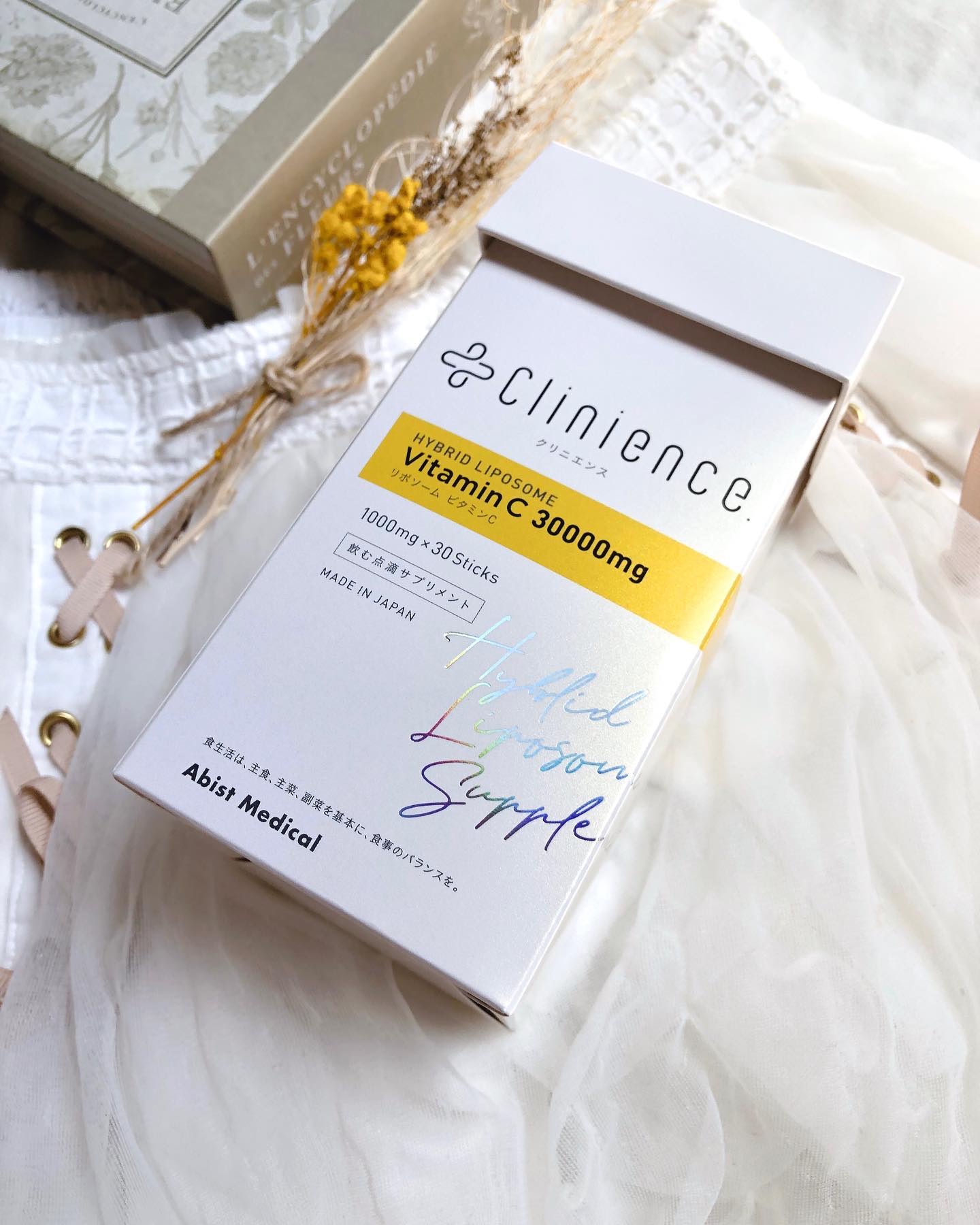 リポソームビタミンC/Clinience/健康サプリメントを使ったクチコミ（3枚目）