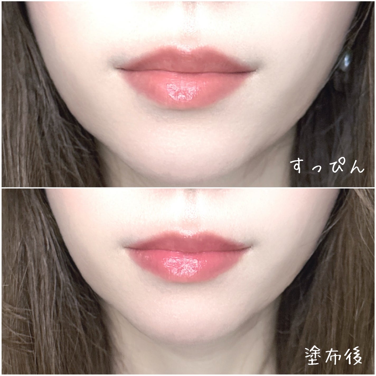 Glow Magic Lip Balm/orin/リップバームを使ったクチコミ(5枚目)