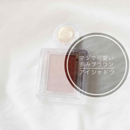 シャドーカスタマイズ/MAJOLICA MAJORCA/単色アイシャドウを使ったクチコミ(1枚目)