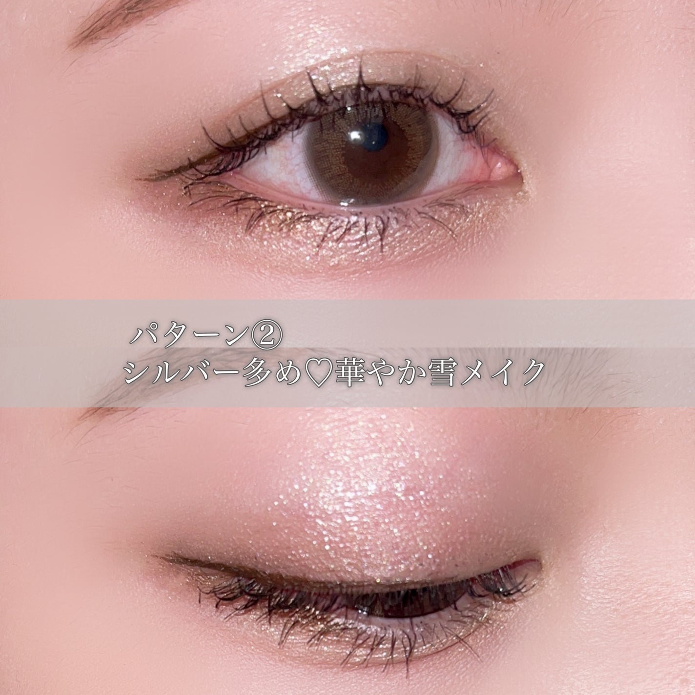 ディオールショウ サンク クルール/Dior/アイシャドウを使ったクチコミ(6枚目)