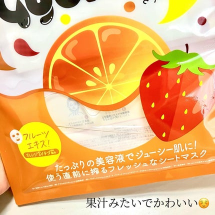 ぎゅっぷる エッセンスマスク O&S/pdc/シートマスク・パックを使ったクチコミ(2枚目)