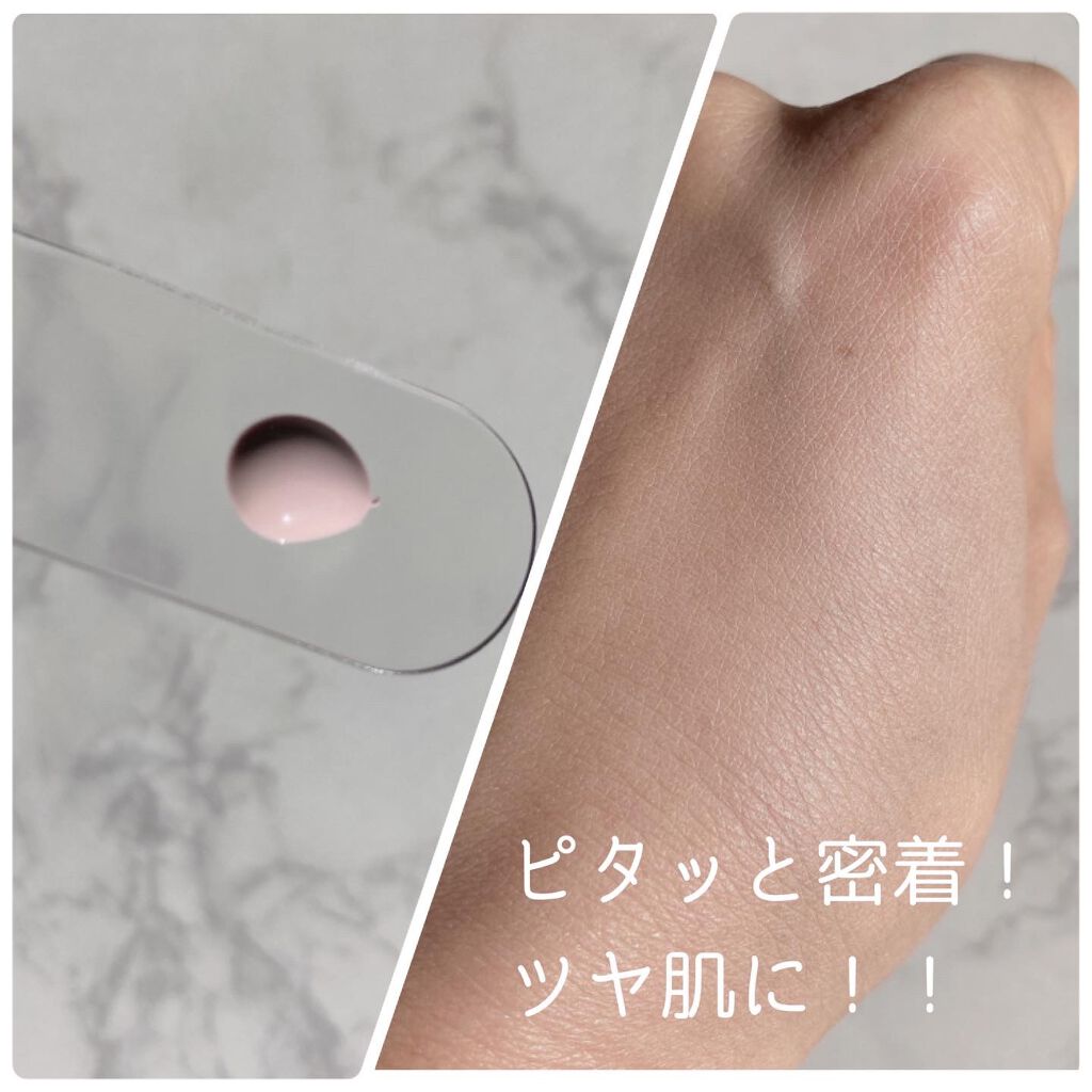 B.A デイセラム リキッド /B.A/化粧下地を使ったクチコミ（2枚目）