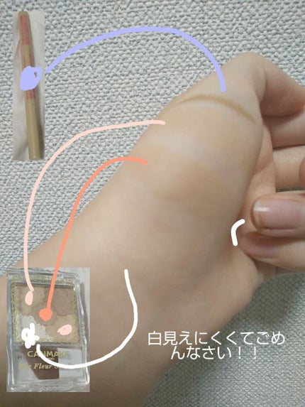 マットフルールシェーディング/キャンメイク/シェーディングを使ったクチコミ(3枚目)