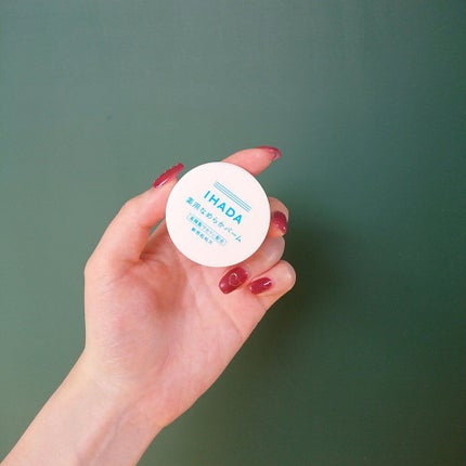 イハダ 薬用クリアバーム/IHADA/フェイスバームを使ったクチコミ(1枚目)