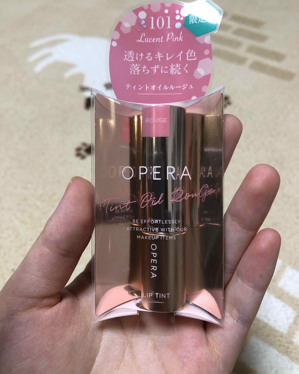 オペラ リップティント N/OPERA/リップティントを使ったクチコミ(1枚目)