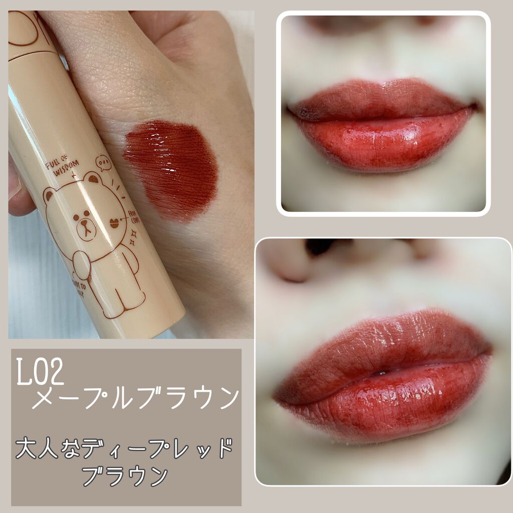 LINE FRIENDS EDITION/rom&nd/メイクアップキットを使ったクチコミ(4枚目)