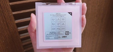 プレイカラーアイズ ≪ミルキーコレクション≫/ETUDE/アイシャドウパレットを使ったクチコミ（3枚目）