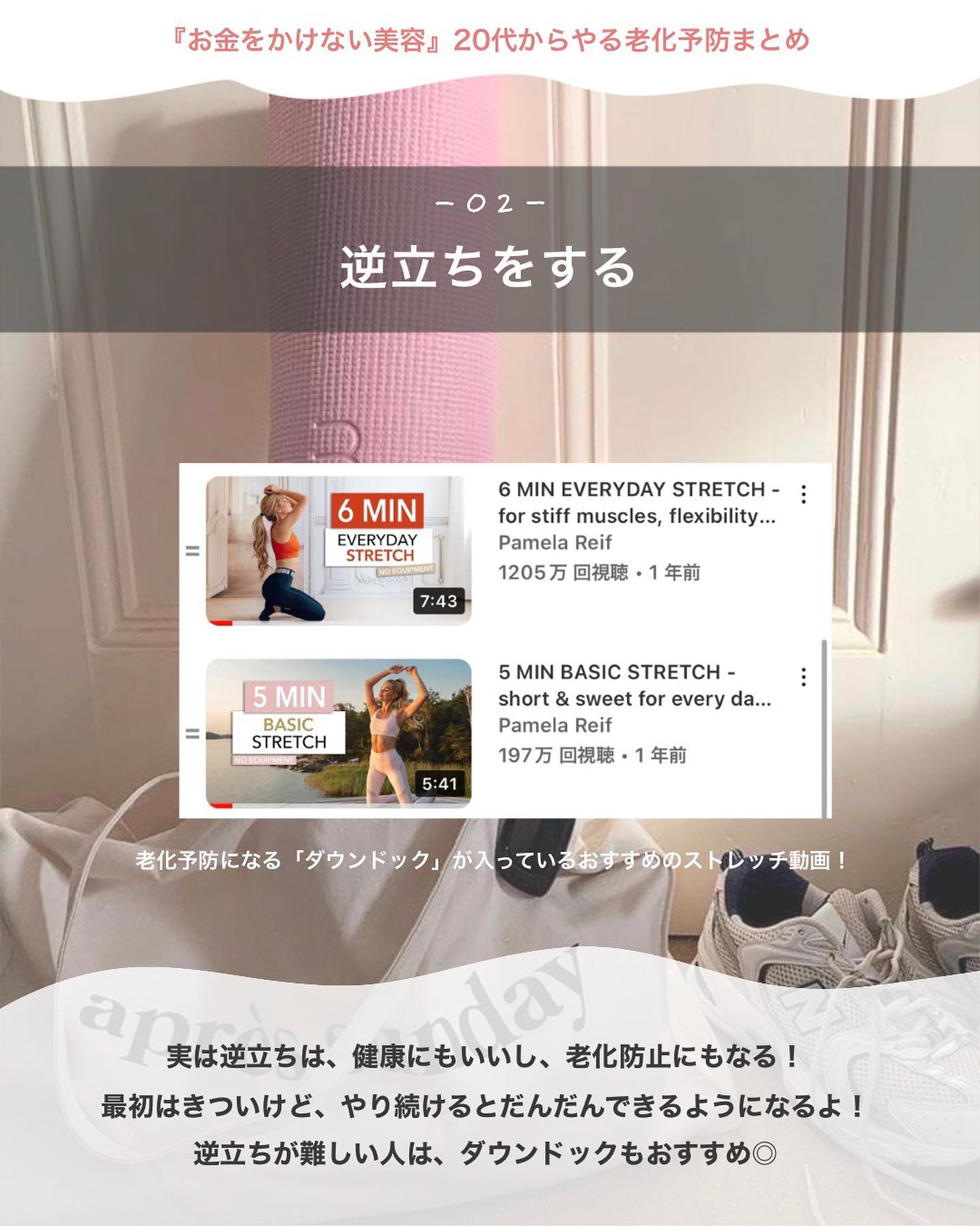 パドル ブラシ/AVEDA/ヘアブラシを使ったクチコミ（3枚目）