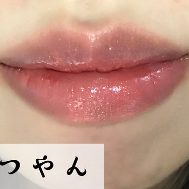 【旧】ディオール アディクト リップ マキシマイザー/Dior/リップグロスを使ったクチコミ（1枚目）